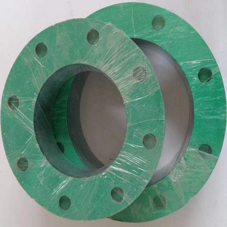 带孔法兰胶垫